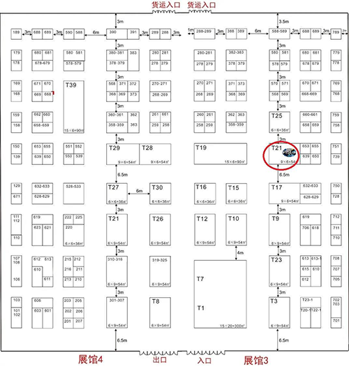 旋乐吧spin8在本次大会中的展位在T21