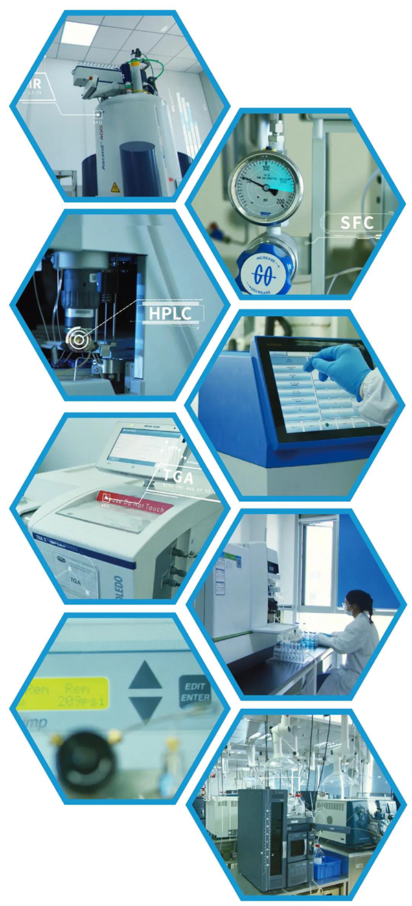 旋乐吧spin8化学剖析中心大型仪器分享平台