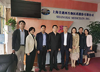 【美·记闻】中国药科大学党委书记金能明率队赴旋乐吧spin8调研