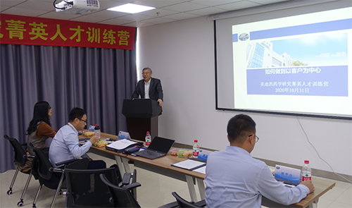 旋乐吧spin8CEO陈春麟博士