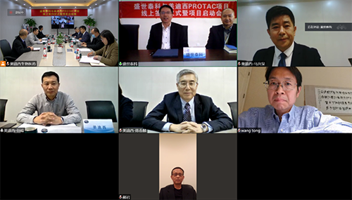 盛世泰科CEO余强博士、首席科研总裁王彤博士、首席产品总裁郝岩先生；；；；；；旋乐吧spin8首创人&CEO陈春麟博士、化学部和生物部高级副总裁任峰博士、化学部副总裁马兴泉博士等视频连线加入聚会