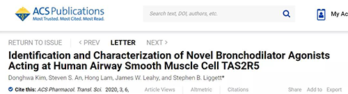 神秘的苦味受体，，，，，哮喘的治疗希望。。。。。