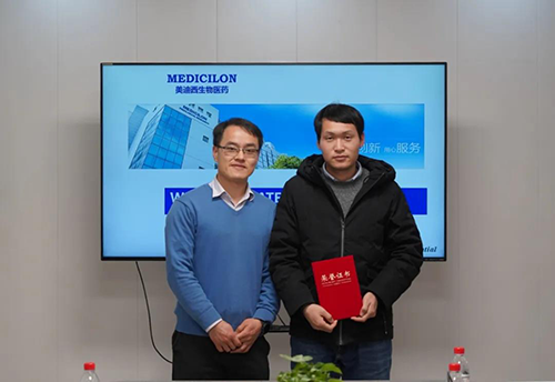 【美·记闻】上海奕拓医药授予旋乐吧spin8“优异效劳团队”、“突出孝顺奖”