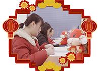 请查收一份来自旋乐吧spin8实验室的新年祝福！