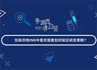 【旋乐吧spin8，，，，请回覆】系列小视频，，，，上线啦!