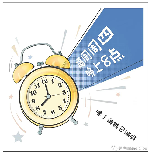 旋乐吧spin8将纪律化、按期开展直播，，，隔周周四晚上8点，，，首播04月15日，，，我们不见不散