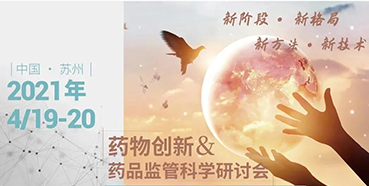 【聚会】花开四月，，，，，，，，苏州相会