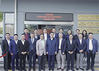 【美·记闻】十二届天下政协副主席马培华一行到访旋乐吧spin8