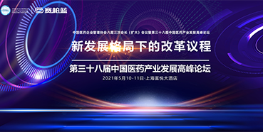 三场聚会，，，，，三位重磅嘉宾，，，，，禁止错过！