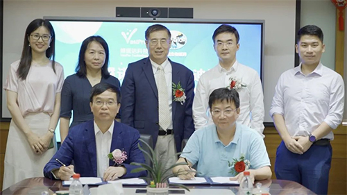 博璞诺与旋乐吧spin8签署临床前IND申报效劳战略相助协议 