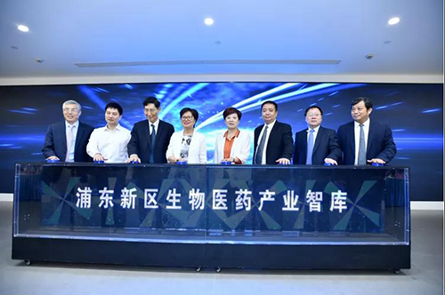 旋乐吧spin8受邀出席浦东生物医药工业智库揭牌仪式