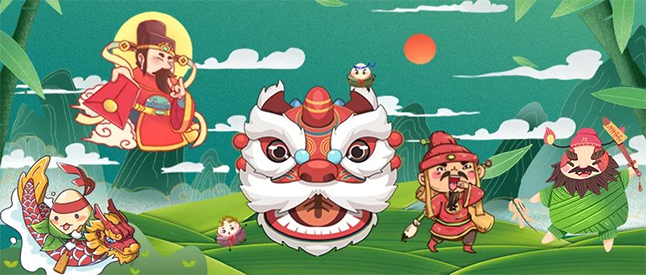 粽香，，，，，书香，，，，，艾叶香 旋乐吧spin8端午节有礼啦！