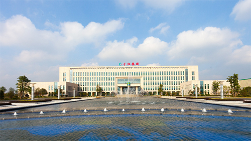 【旋乐吧spin8助力】千红靶向抗癌1类新药QHRD110胶囊获批临床