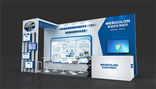 旋乐吧spin8展位B08