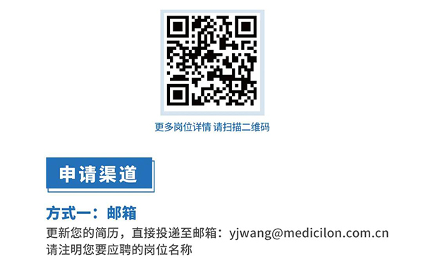 旋乐吧spin8与您相约2021中国药科大学上海校友年会