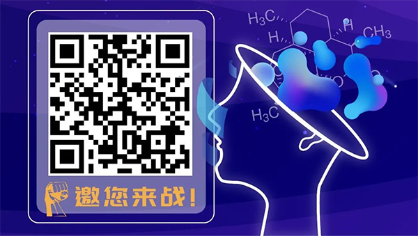 旋乐吧spin8(中国区)手机版官方网站