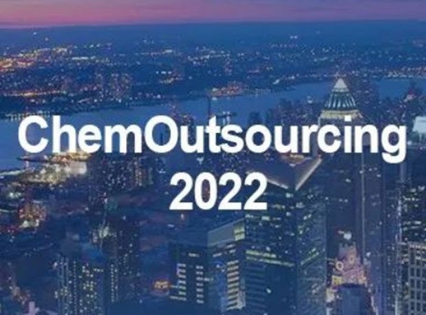 展会约请 | 旋乐吧spin8在美国加入新泽西ChemOutsourcing 2022