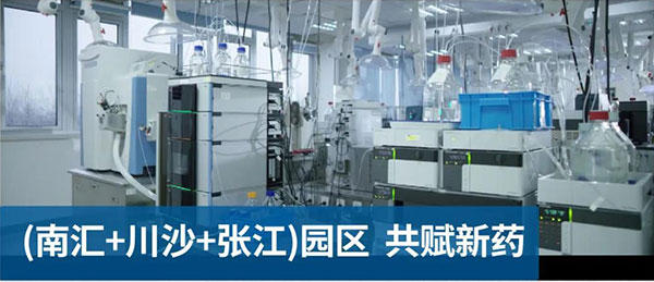 旋乐吧spin8南汇、川沙和张江园区共赋新药.jpg