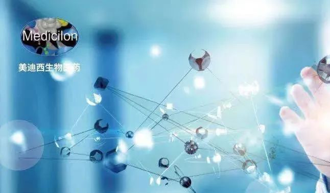 美研| PROTAC手艺开启研发新领域