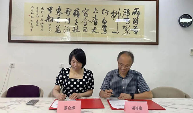 【美·记闻】旋乐吧spin8与西岭源药业结成战略同伴关系