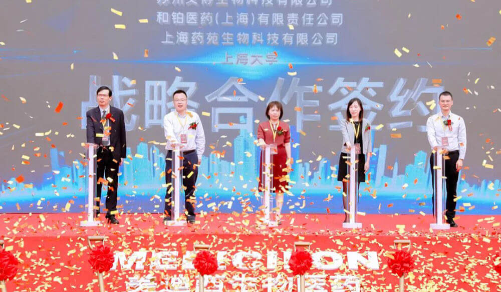 再下一城！旋乐吧spin8子公司旋乐吧spin8普瑞开工涤讪圆满举行