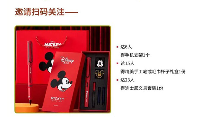 感恩有您，，，美礼相待！