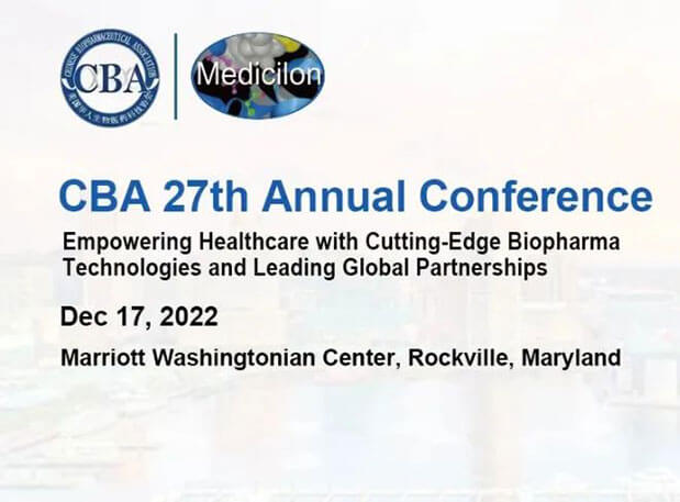 聚会约请 | 旋乐吧spin8郭振荣博士邀您一起加入美国华人生物医药科技协会年会