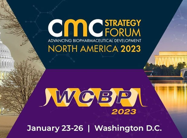 行业聚会预告：新征程，，，，，，飞向2023