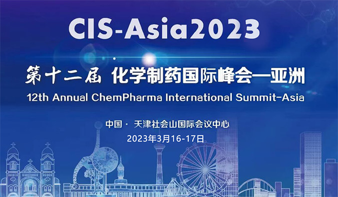 【约请函】阳春三月和旋乐吧spin8相约这六场行业聚会