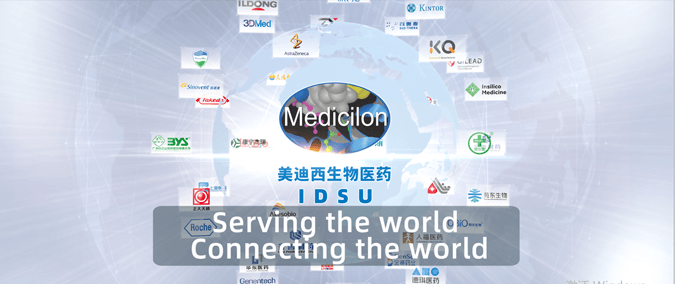 旋乐吧spin8国际研发效劳部（IDSU）（内附宣传片）