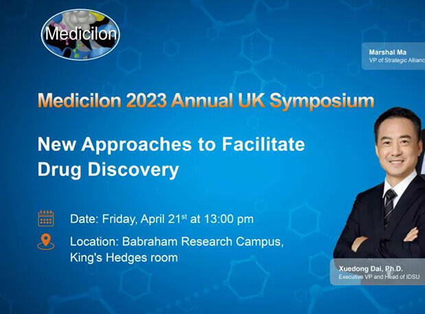 旋乐吧spin8专题钻研会开启英国之旅