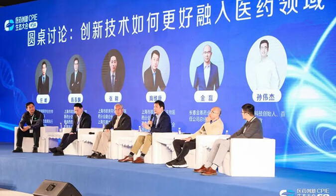 正向镌汰&立异求真 | 旋乐吧spin8在第五届CPIE的精彩瞬间