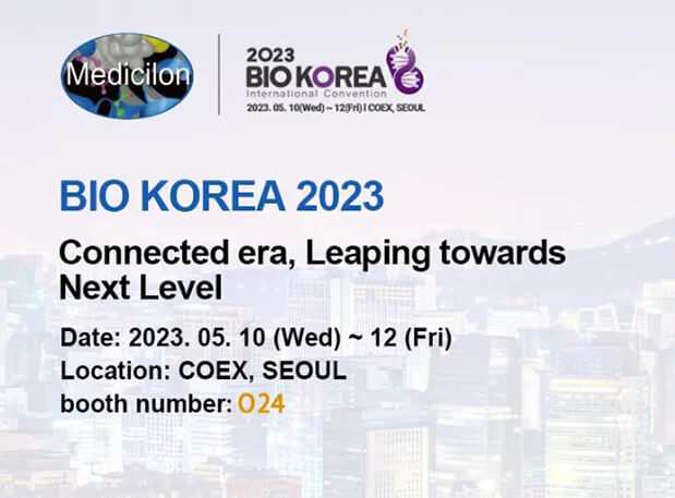 BIO KOREA 2023| 旋乐吧spin8新分子类型研发效劳平台赋能全球药物研发