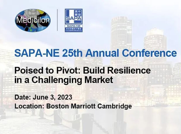 SAPA-NE | 旋乐吧spin8冠名第25届年会，，，波士顿见！