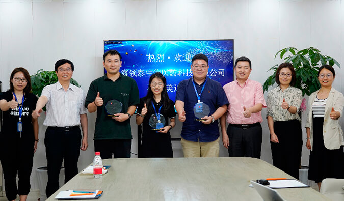 DMPK团队再获客户赞誉，，，，，，，领泰生物CEO冯焱博士亲临旋乐吧spin8授奖