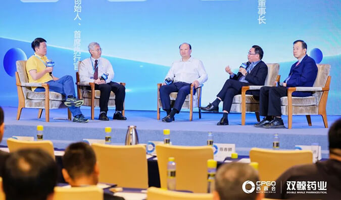 旋乐吧spin8加入西普会巅峰论道：新形势下构建医药立异生态