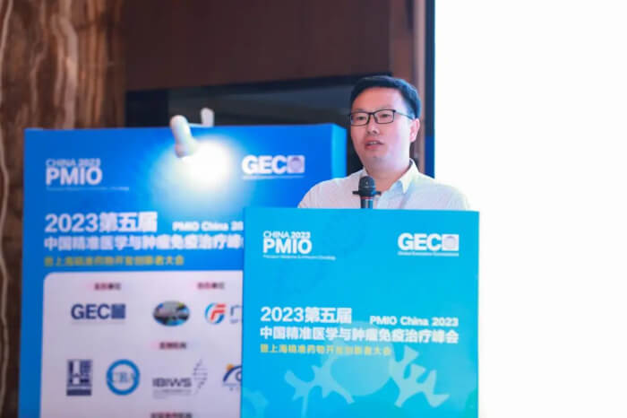 旋乐吧spin8临床前毒理研究部副总裁 曾宪成.jpg