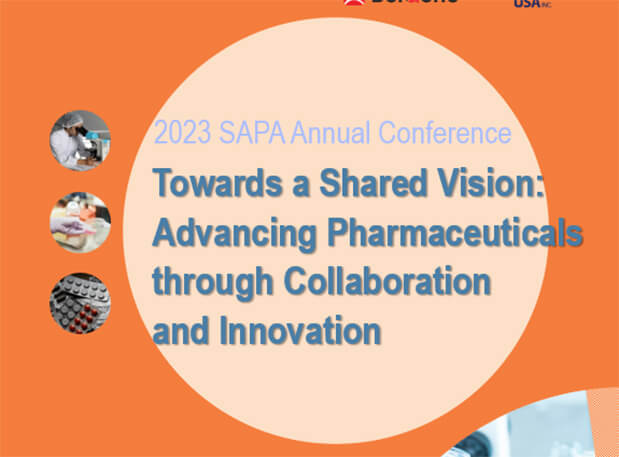 旋乐吧spin8刘建博士邀您加入2023年SAPA年会暨30周年庆典