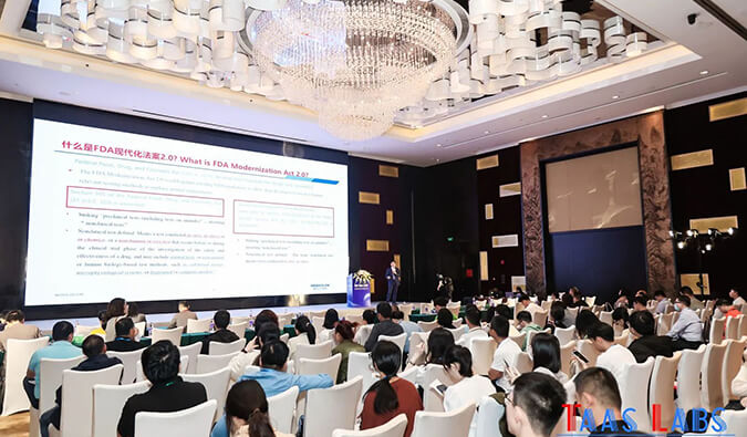 旋乐吧spin8探路细胞新药非临床研究，，，，，，，，新规则下NAMs的应用思索