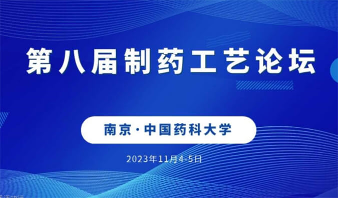 【一期一会】11月，，，，，旋乐吧spin8将在全球聚会与您温暖相聚