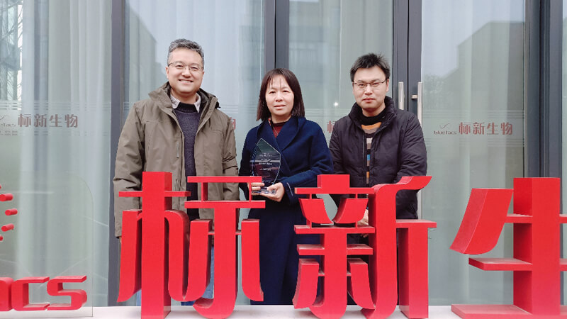 赋能两条管线中美双报双批 | 旋乐吧spin8喜获标新生物“2023年度最佳相助同伴奖”