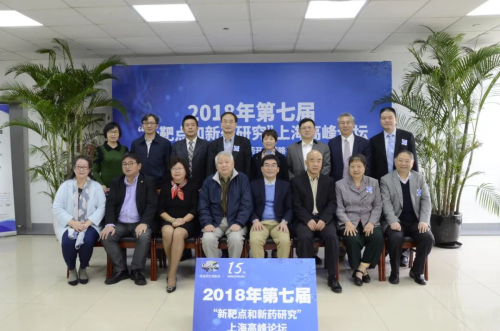 2018 旋乐吧spin8扩建设化学工艺测试平台.jpg