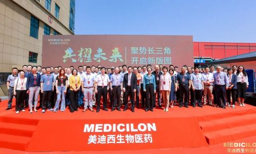 2022 建设旋乐吧spin8院士立异药熟化中心.jpg