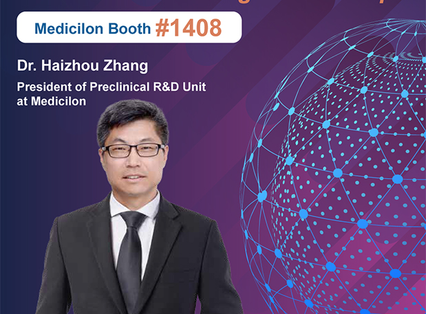 SOT2024，，，，，，，，旋乐吧spin8临床前清静性评价——为新药清静“护航”