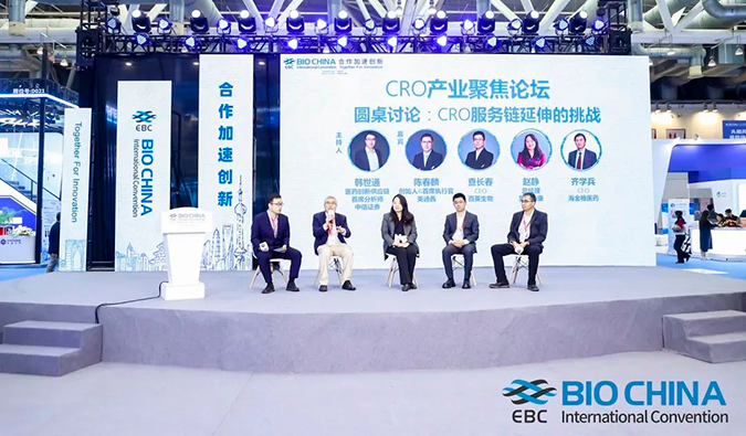 BIO CHINA报道第一弹| 万马奔腾，，，总会跑出好药来~