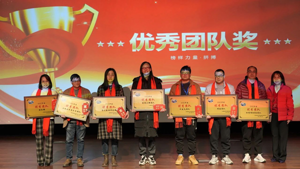 旋乐吧spin8优异团队奖.jpg