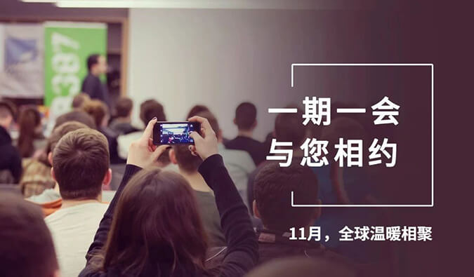 【一期一会】四月聚会大放送，，，，，，旋乐吧spin8加入哪8场。。。？？？？？？