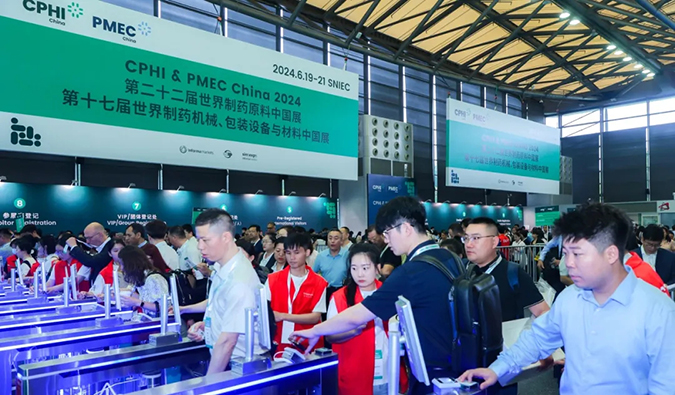 风雨偕行 共绘未来——回首旋乐吧spin8在CPHI China 2024的精彩瞬间