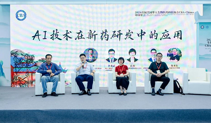 旋乐吧spin8以AI+CRO新模式加速赋能