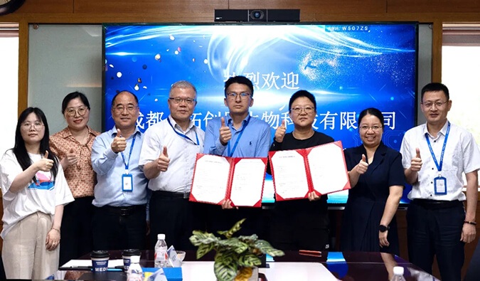 旋乐吧spin8普亚与合拓创展携手并进，，，共赋立异药物研发